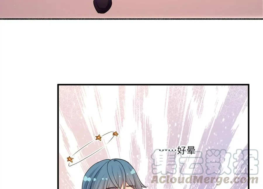 第119话 私下解决？！ 第31页
