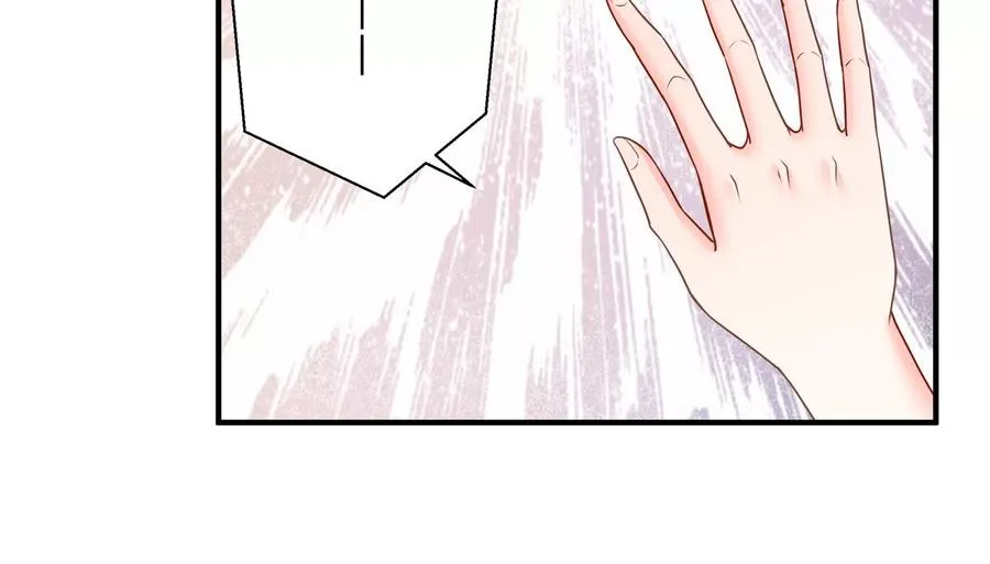 第119话 私下解决？！ 第33页