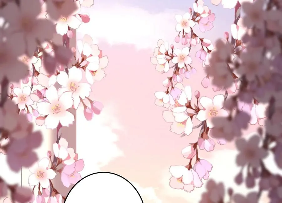 第119话 私下解决？！ 第41页