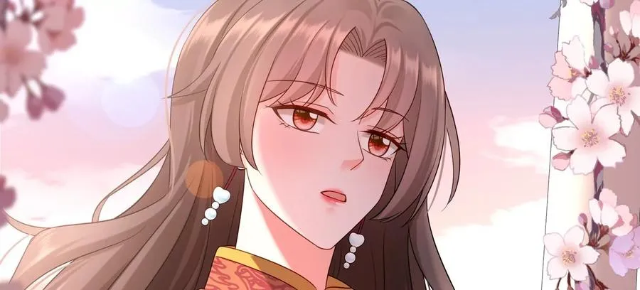 第119话 私下解决？！ 第45页