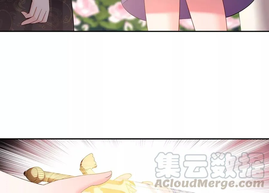 第119话 私下解决？！ 第52页