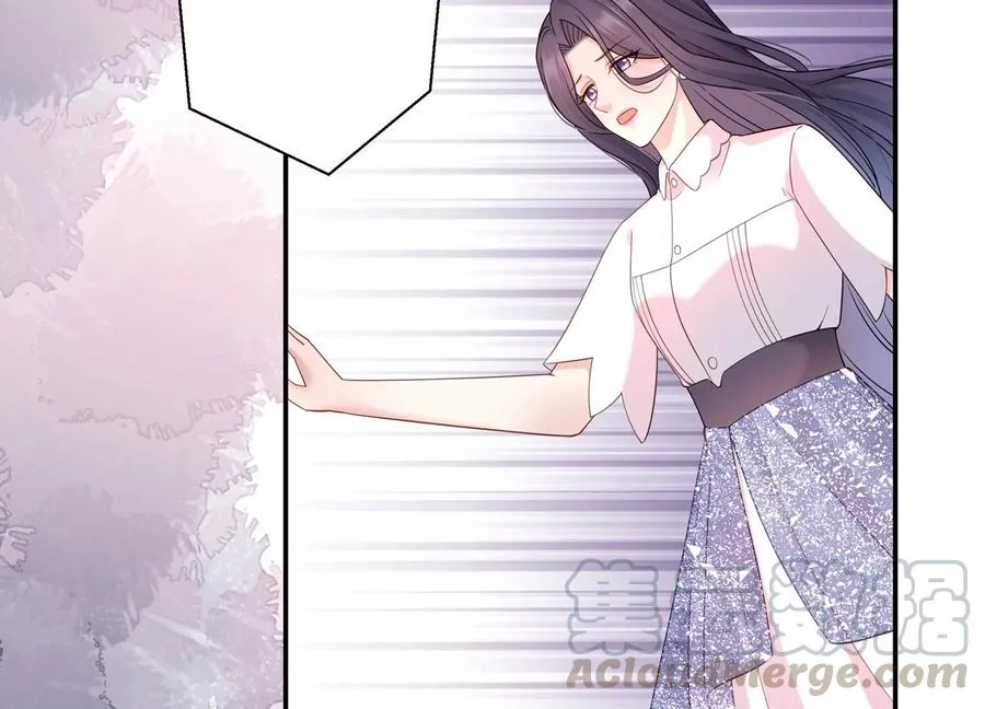 第119话 私下解决？！ 第58页
