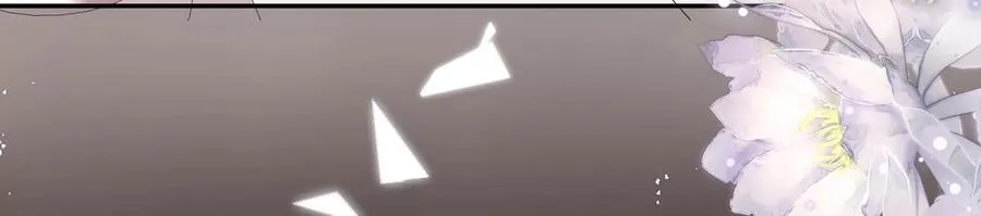 第119话 私下解决？！ 第69页