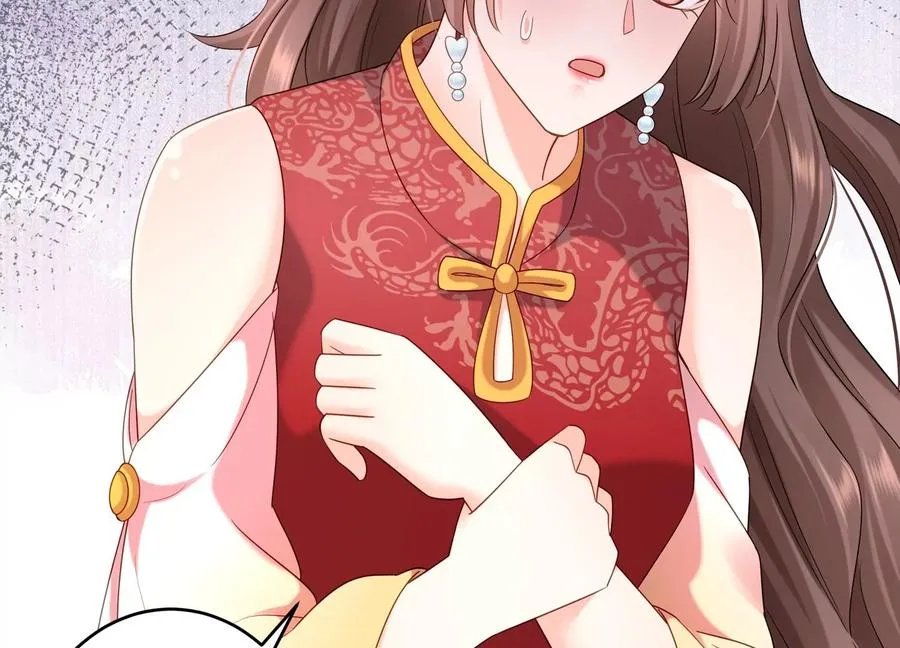 第119话 私下解决？！ 第74页