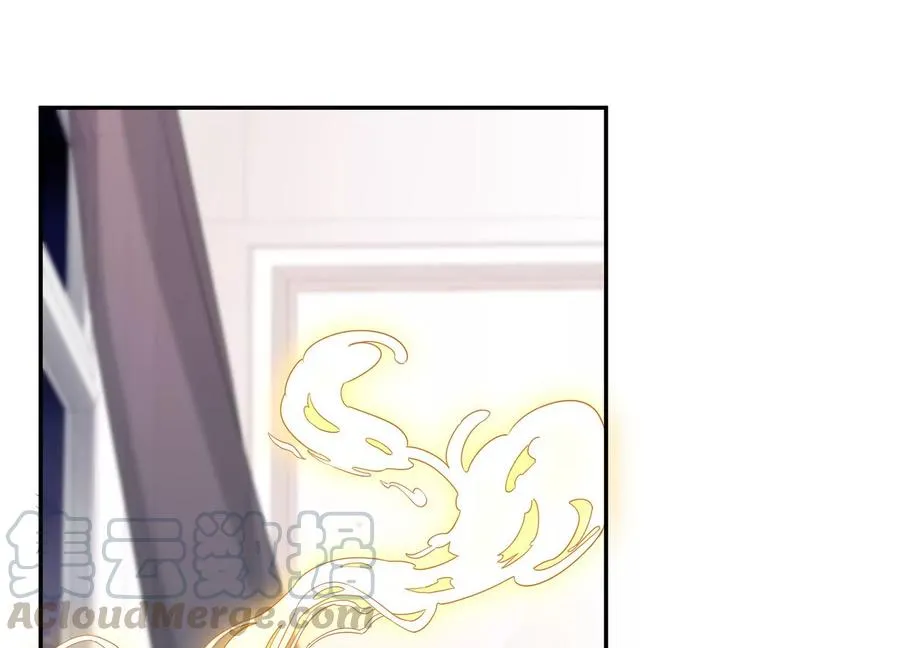 第118话 她回来了 第28页