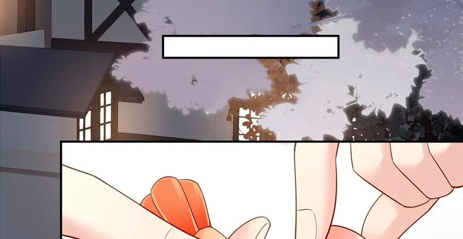 第118话 她回来了 第50页