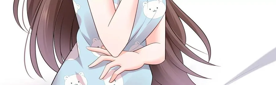 第117话 你不过是一个附属品 第8页