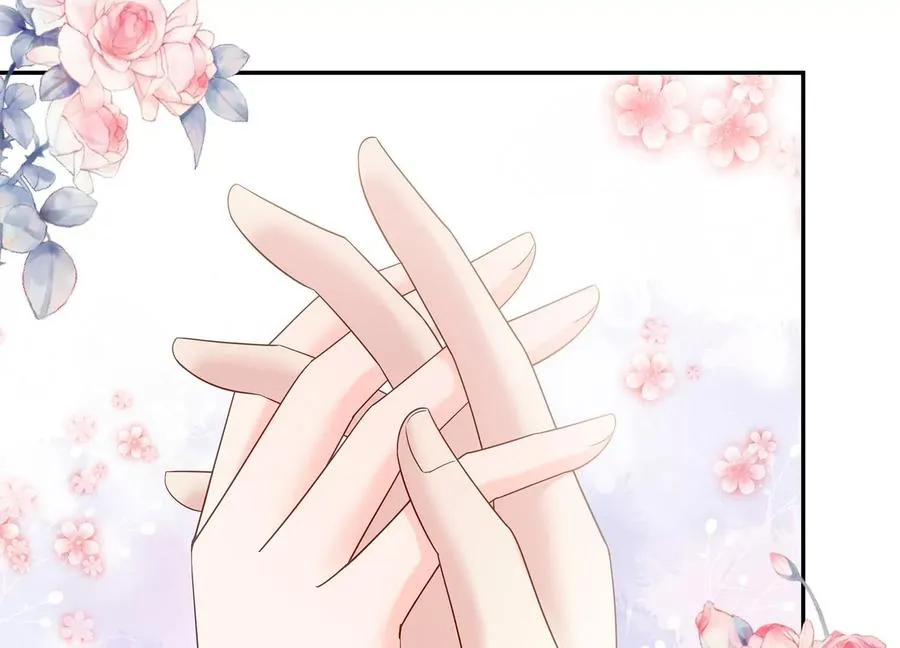 第117话 你不过是一个附属品 第47页