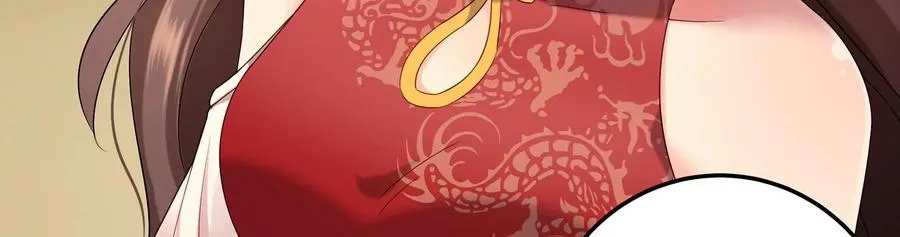 第117话 你不过是一个附属品 第60页