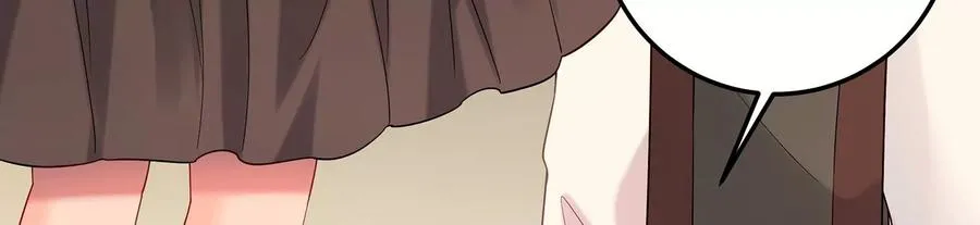 第117话 你不过是一个附属品 第72页