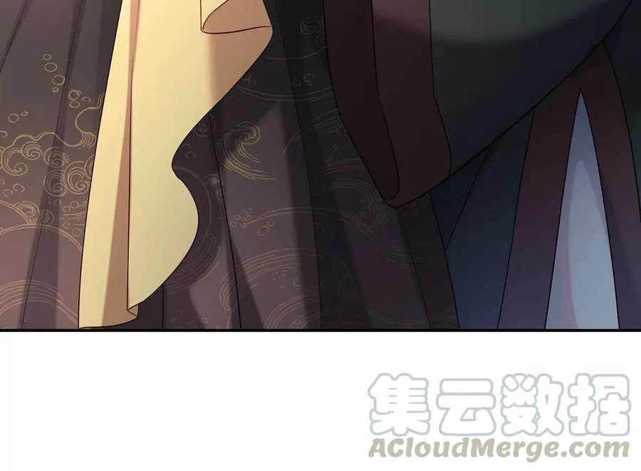 第117话 你不过是一个附属品 第82页