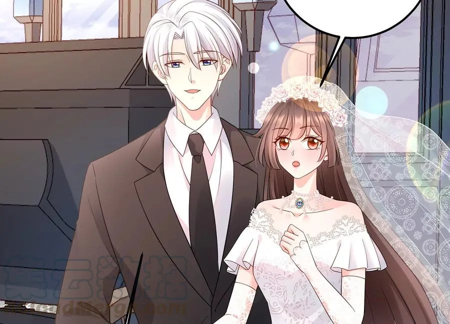 第116话 梦中的婚礼 第7页