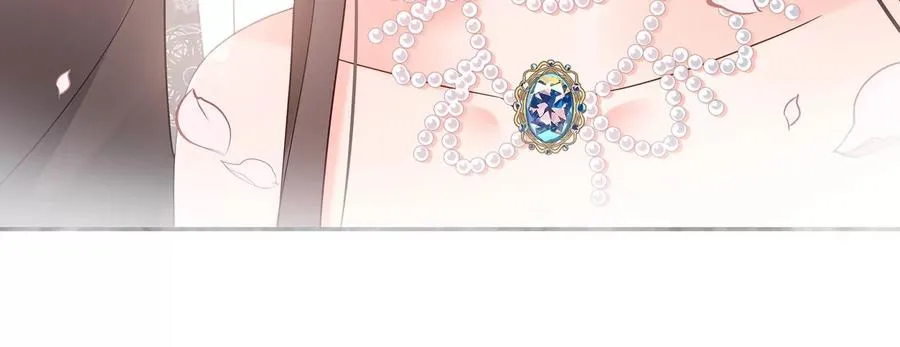 第116话 梦中的婚礼 第21页