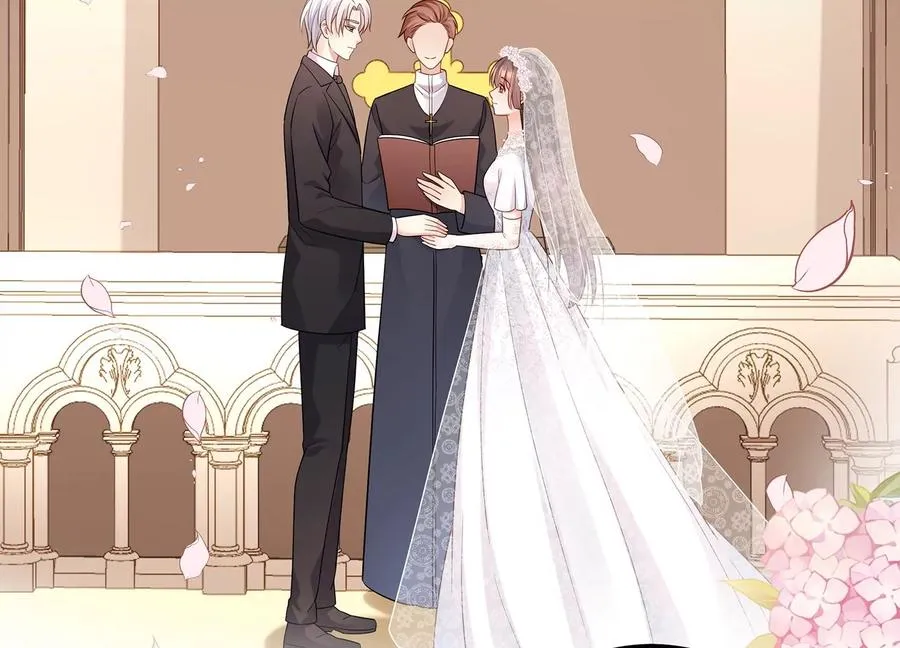 第116话 梦中的婚礼 第24页