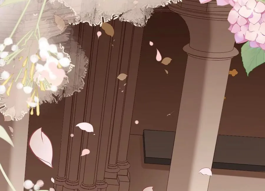 第116话 梦中的婚礼 第30页