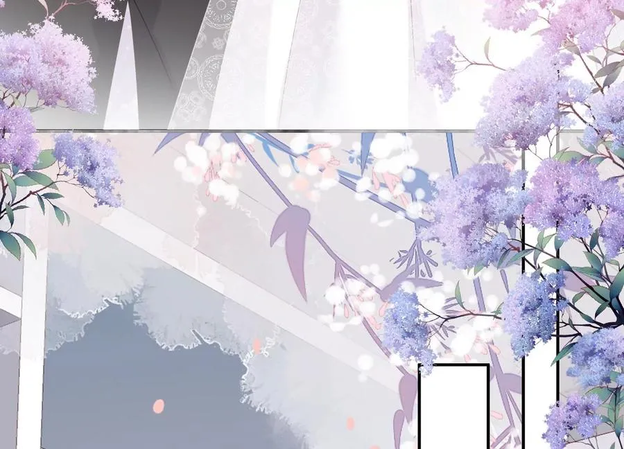 第116话 梦中的婚礼 第47页