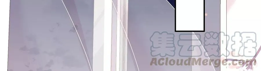 第116话 梦中的婚礼 第49页