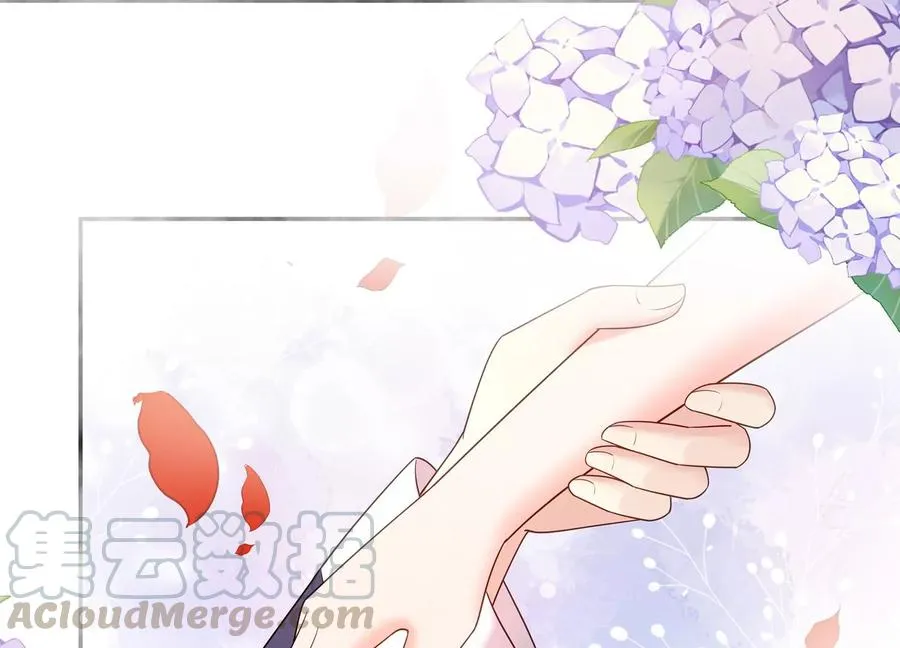 第116话 梦中的婚礼 第55页