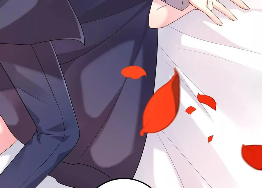 第116话 梦中的婚礼 第59页