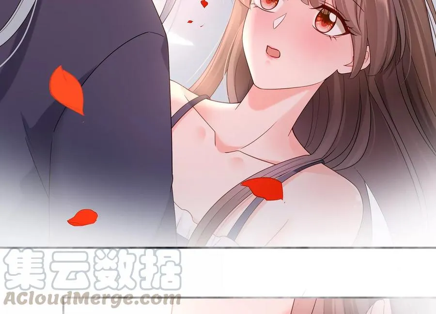 第116话 梦中的婚礼 第61页