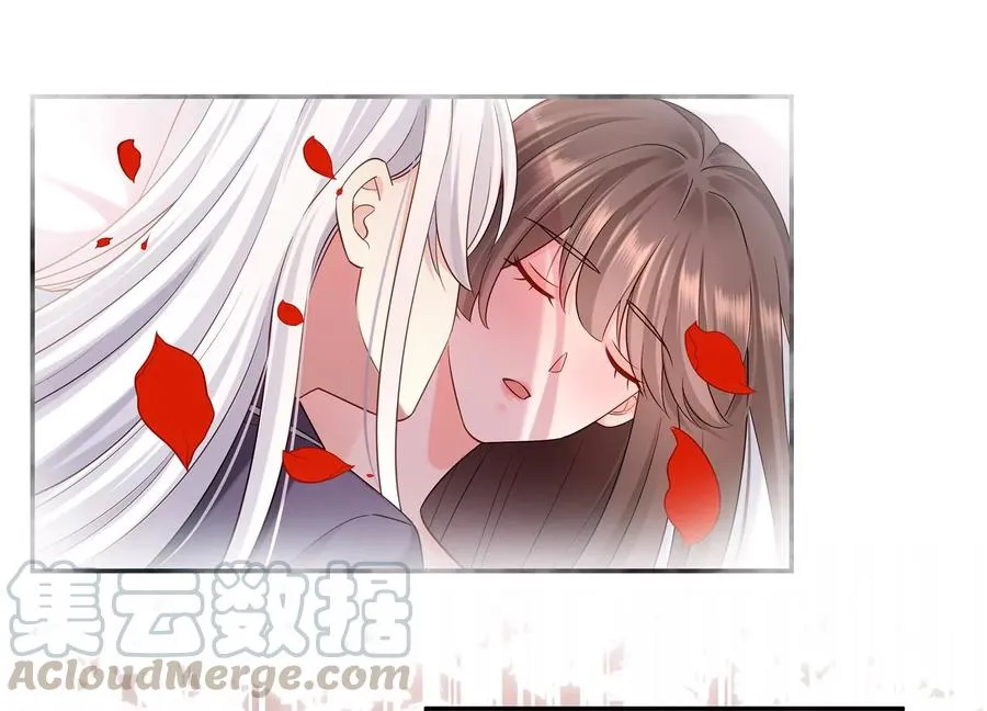 第116话 梦中的婚礼 第64页