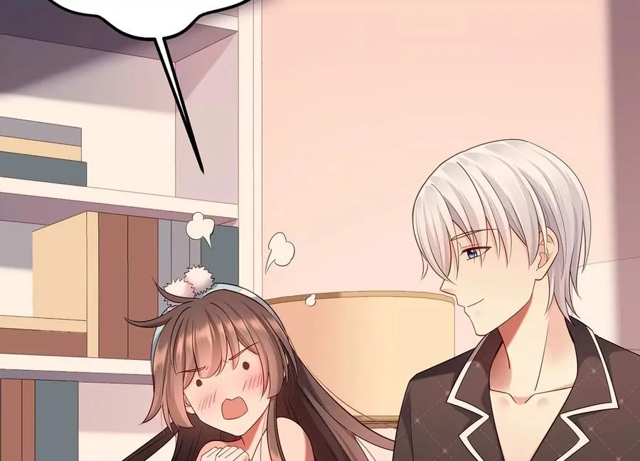 第116话 梦中的婚礼 第75页