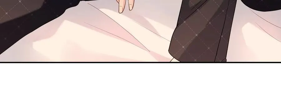 第116话 梦中的婚礼 第77页