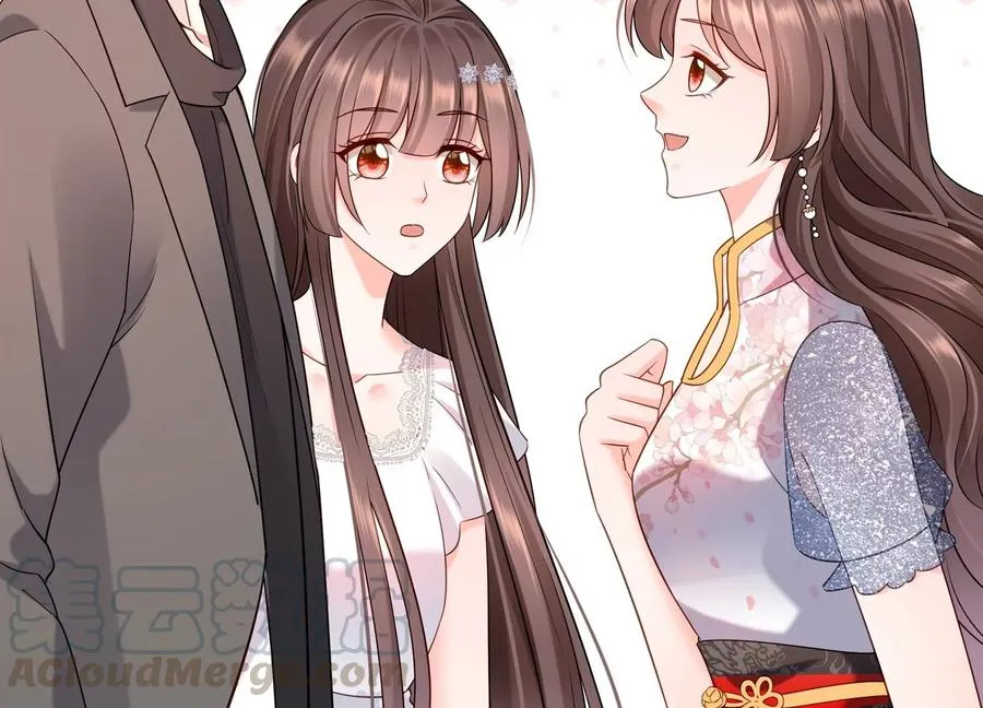 第115话 梦境？现实？！ 第25页