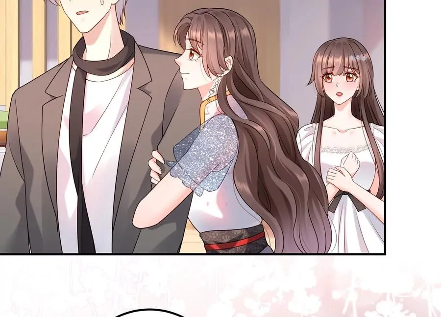 第115话 梦境？现实？！ 第33页