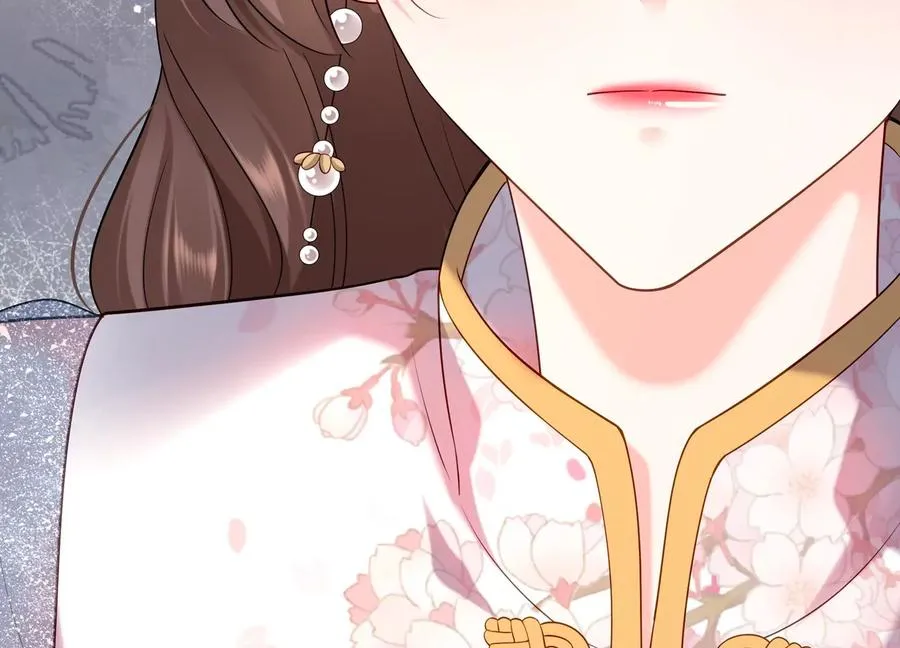 第115话 梦境？现实？！ 第45页