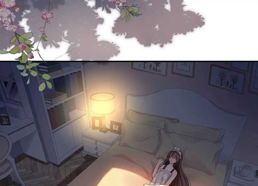 第115话 梦境？现实？！ 第47页