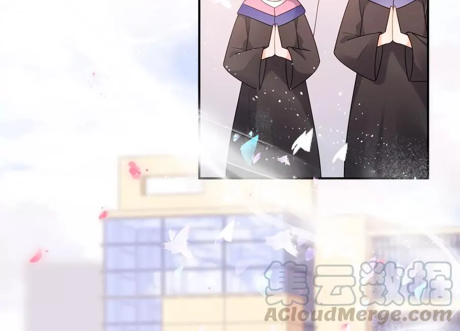第115话 梦境？现实？！ 第55页