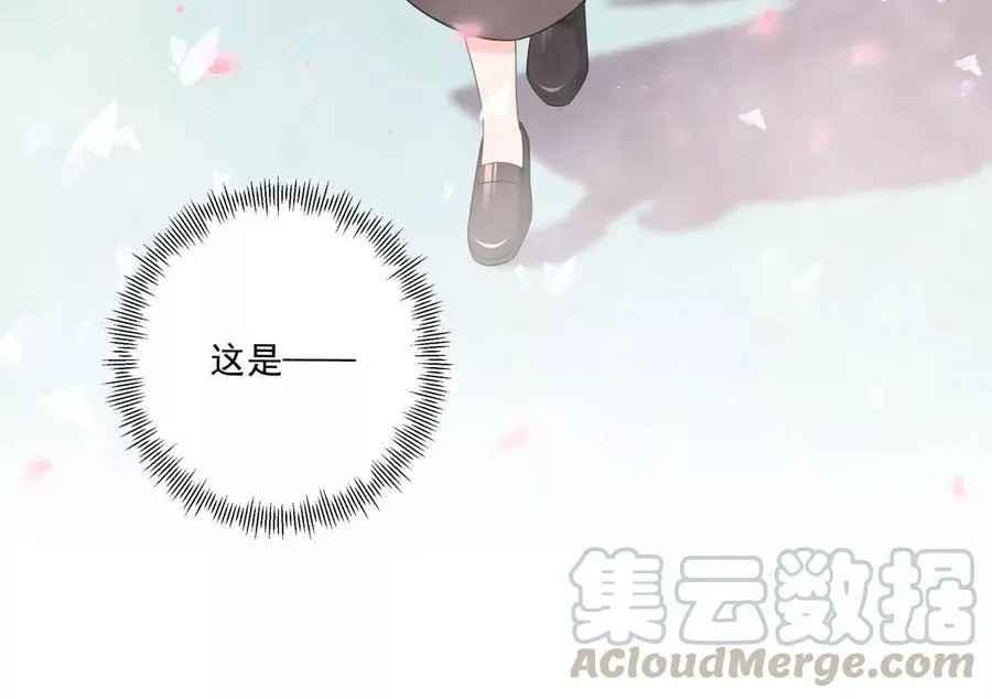 第115话 梦境？现实？！ 第58页