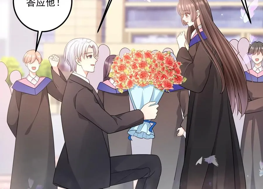 第115话 梦境？现实？！ 第60页