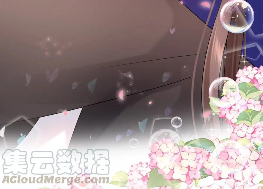 第115话 梦境？现实？！ 第76页