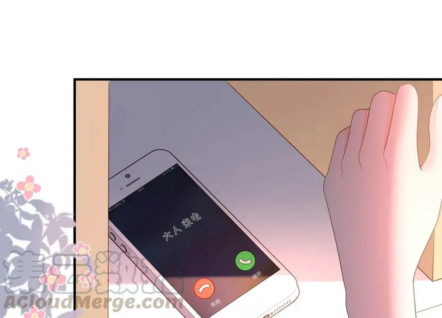 第114话 生日快乐，灵儿 第7页