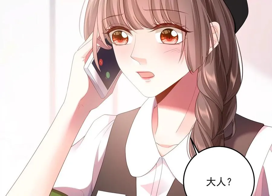 第114话 生日快乐，灵儿 第9页