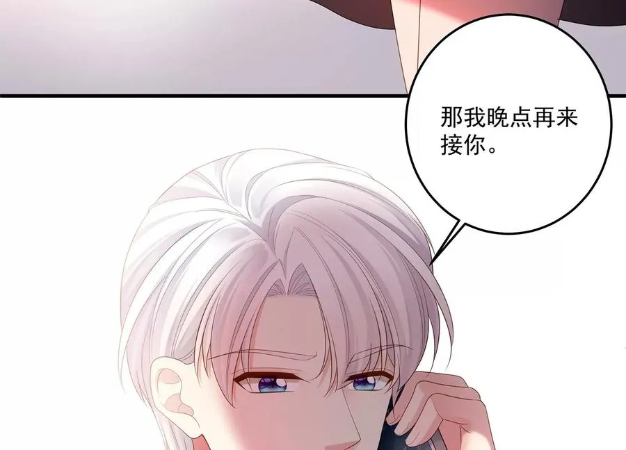 第114话 生日快乐，灵儿 第18页