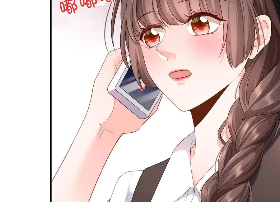 第114话 生日快乐，灵儿 第21页