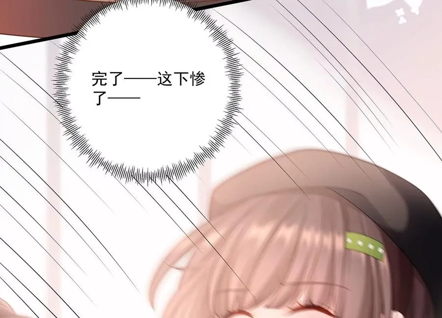 第114话 生日快乐，灵儿 第32页