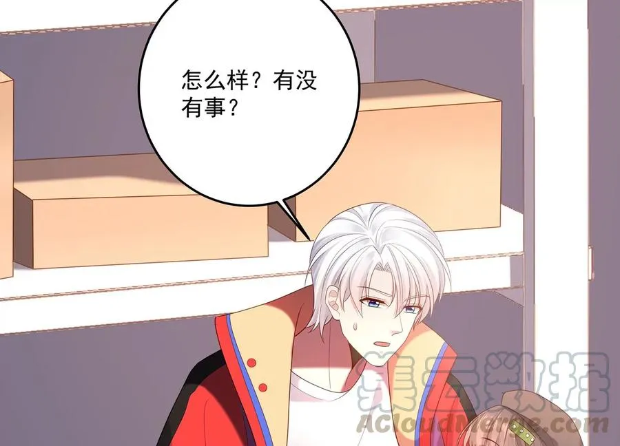 第114话 生日快乐，灵儿 第37页