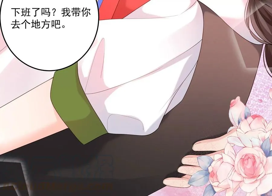 第114话 生日快乐，灵儿 第43页