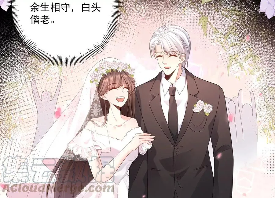 第114话 生日快乐，灵儿 第58页