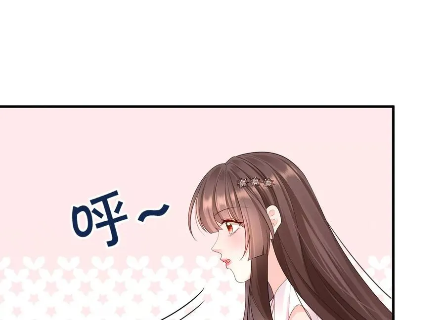 第114话 生日快乐，灵儿 第68页
