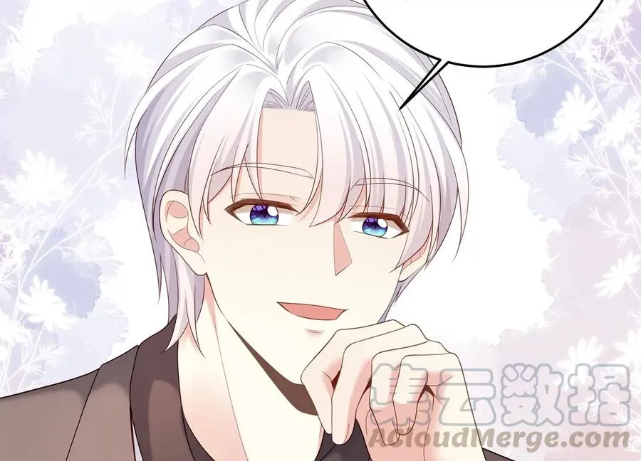 第114话 生日快乐，灵儿 第70页