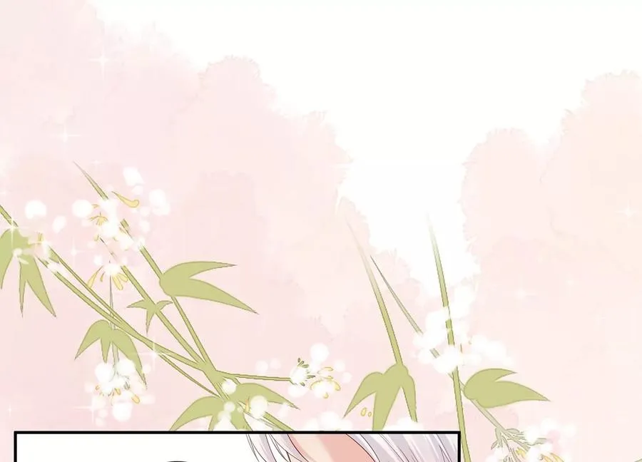 第114话 生日快乐，灵儿 第77页