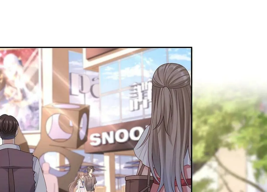 第113话 兄妹重逢 第5页