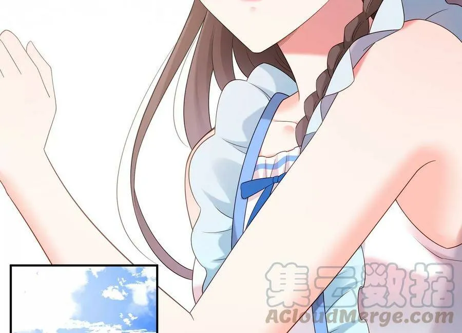 第113话 兄妹重逢 第22页