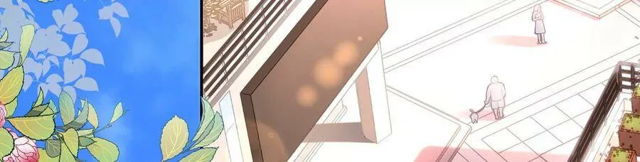第113话 兄妹重逢 第26页
