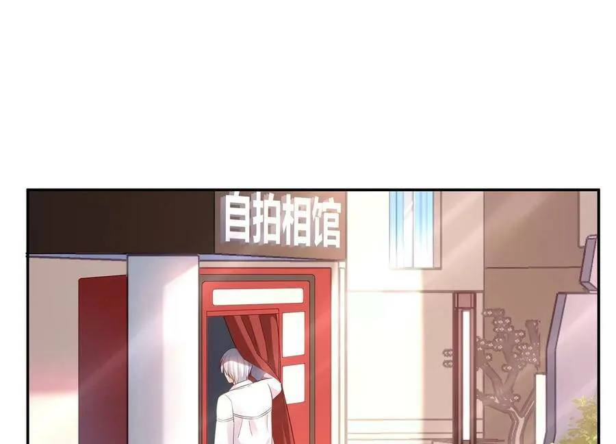 第113话 兄妹重逢 第35页
